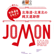 JOMON MAP（2020）