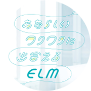 ELM店内バナー（2019）