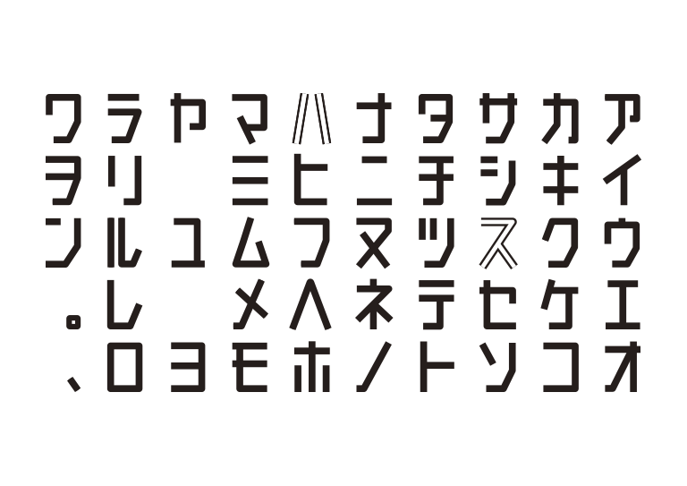 オリジナルフォント02