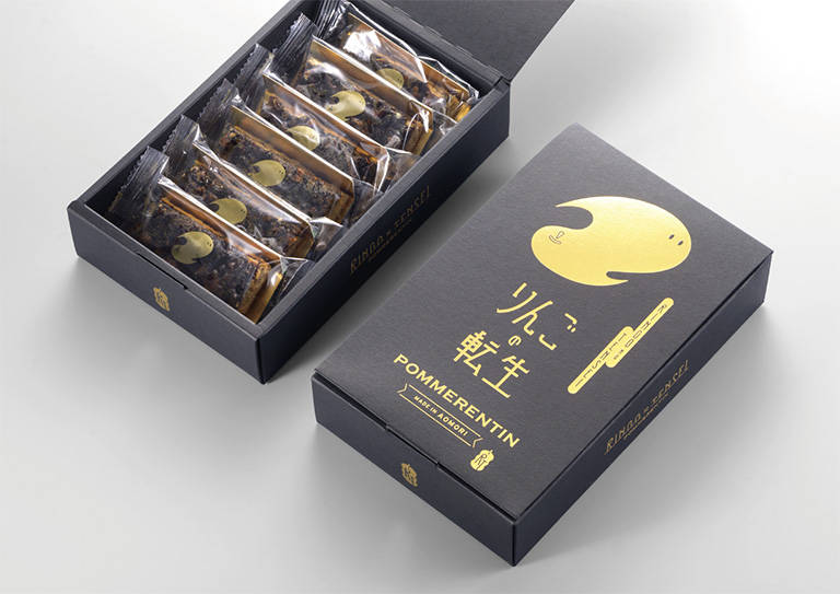 りんごの転生ポムランタン パッケージ